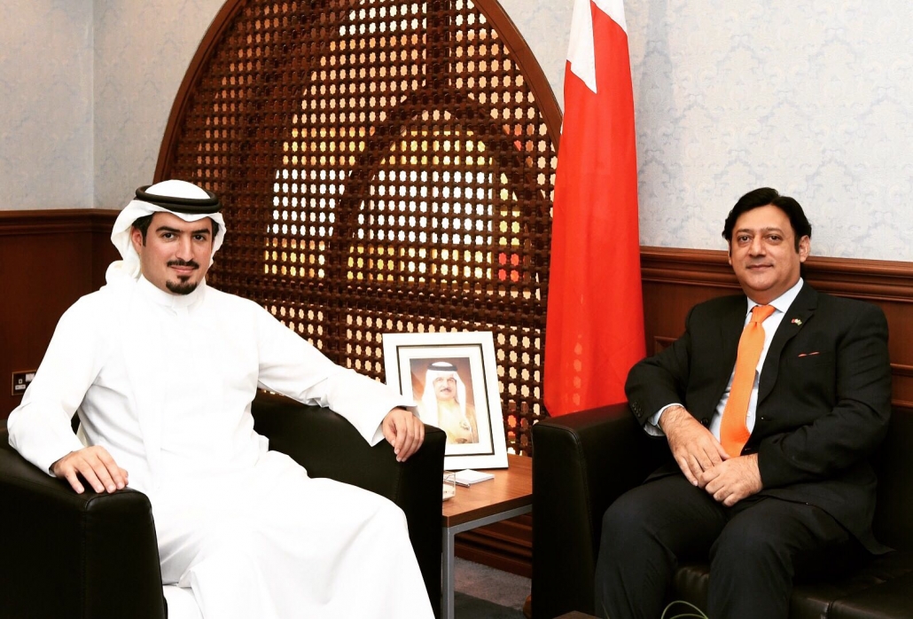 H E Javed Malik Meets CEO Of Bahrain Authority For Tourism And